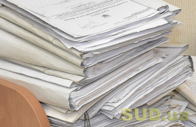 Забезпечення позову: назвали ключові моменти