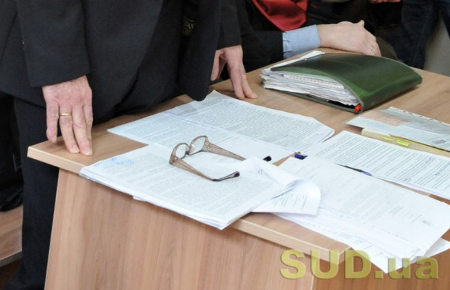 Звернення і запит на інформацію: у чому різниця