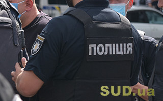 В Черкасской области полицейских отстранили из-за заявления о пытках