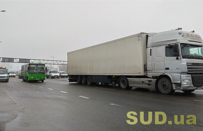 В’їзд великогабаритного транспорту до Києва обмежили через непогоду