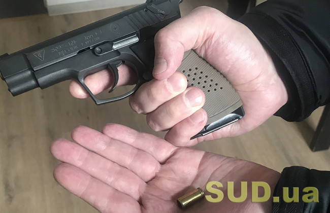 КАС пояснив, чому поліція була неправа, скасовуючи дозвіл на зброю