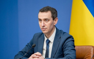 В Минздраве рассказали, когда будут вакцинировать жителей ОРДЛО