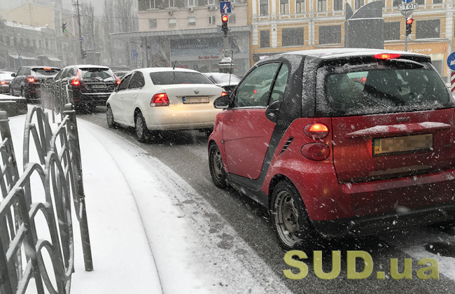 В Киеве серьезные пробки: где не проехать