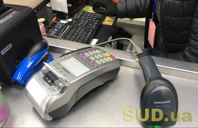 У податковій нагадали, коли застосування РРО для ФОП є обов’язковим