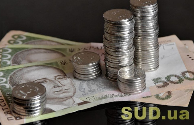 Платники податків із Києва принесли бюджету більше 10 мільярдів за січень 2021 року