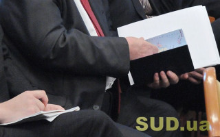 НАДС затвердило методику оцінювання результативності професійного навчання держслужбовців