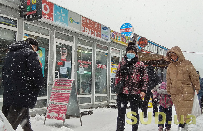 Стало известно, когда в Украине потеплеет