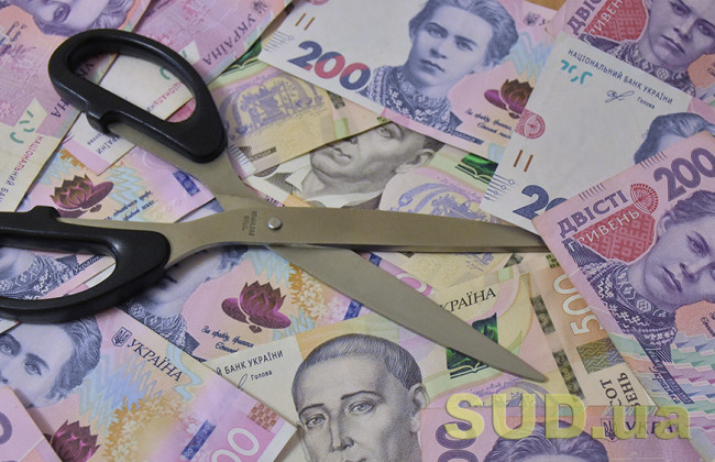 Арбітражні керуючі вчергове спробують визначитися із розміром членського внеску