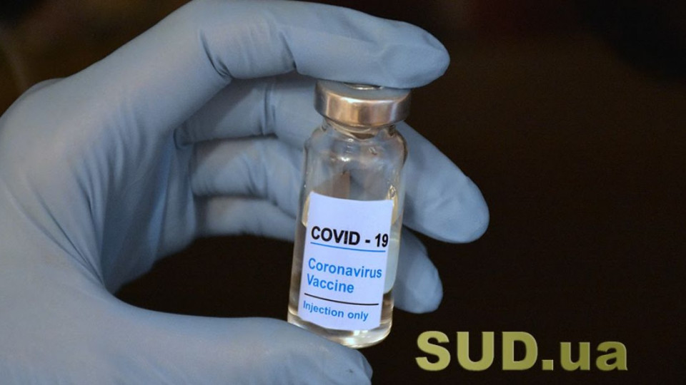 Зеленский сделал заявление относительно российской COVID-вакцины