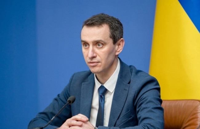 В Минздраве рассказали, когда будут вакцинировать жителей ОРДЛО