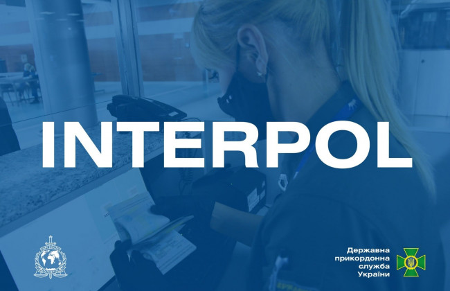 У Львові затримали наркоконтрабандиста, якого розшукував Інтерпол