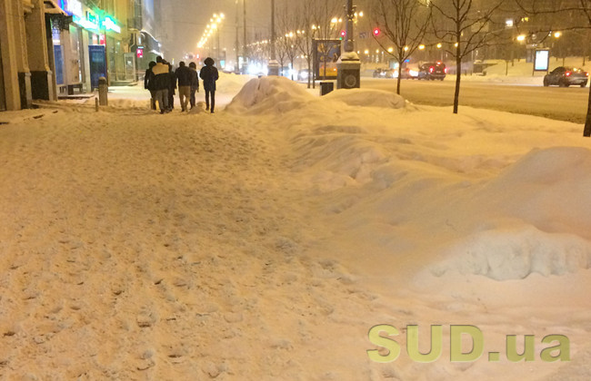 Киян масово штрафують за неприбраний сніг