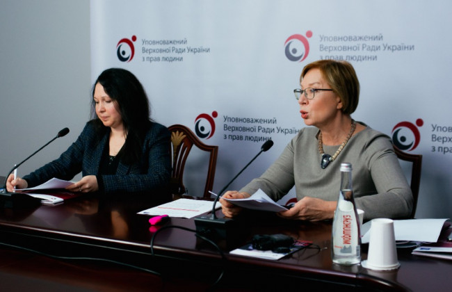 «Слуги народу» хочуть заборонити скаржитися на Президента, Верховну Раду та суддів до Уповноваженого з прав людини