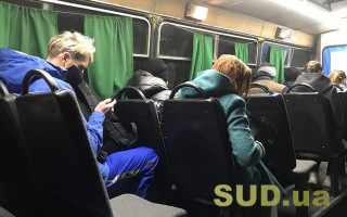На Київщині зросла вартість проїзду у приміських маршрутках