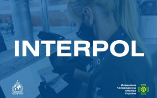 У Львові затримали наркоконтрабандиста, якого розшукував Інтерпол