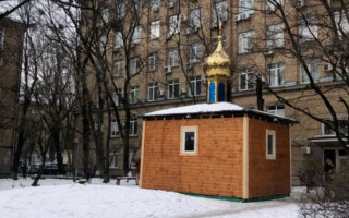 У Києві з’явилася незвичайна церква-МАФ, фото