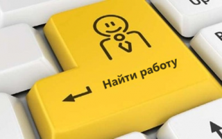 У профильного сервиса RABOTA.SUD.UA появился чат-бот