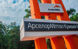 СБУ проводит проверку на ArcelorMittal Кривой Рог