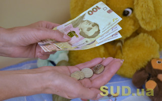 В яких випадках суд може визнати платника аліментів невинуватим у виникненні заборгованості