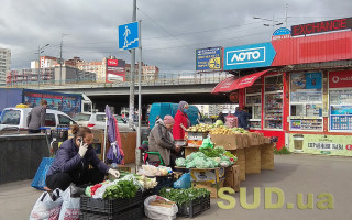 Змінено порядок розміщення тимчасових споруд для провадження підприємницької діяльності
