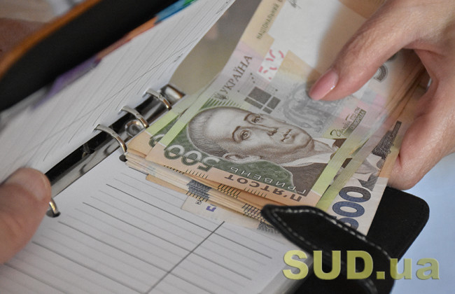 Хабар від ув’язненого: судитимуть посадовця виправної колонії на Кіровоградщині