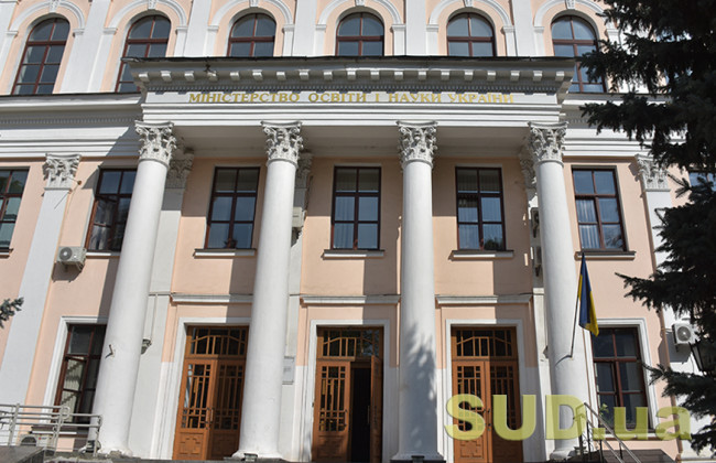 Обмеження доступу до старшої школи: Шкарлет вказав на необхідність доопрацювати законодавство