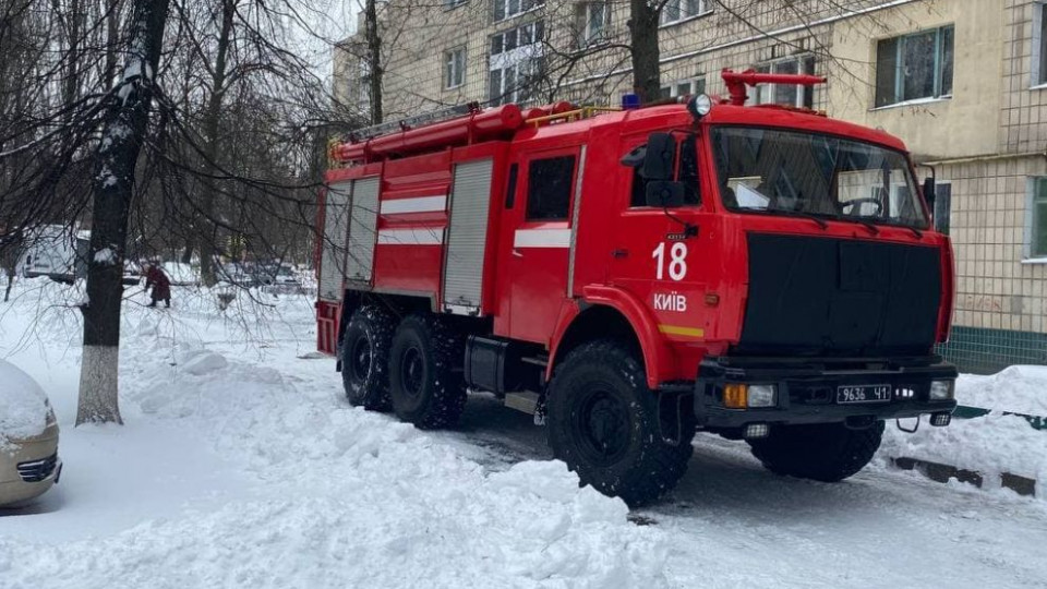 В Киеве произошел пожар в детском саду