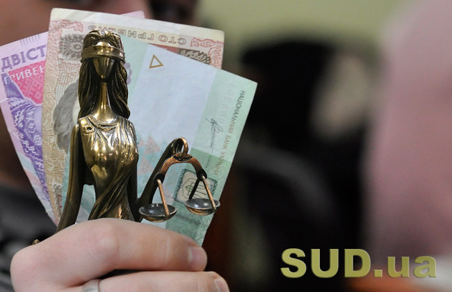 Вимоги про сплату боргу з урахуванням індексу інфляції поширюються лише на гривневі зобов’язання: Верховний Суд