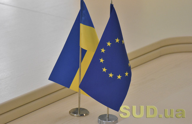 ЄС погрожує застосувати проти РФ санкції за типом «акта Магнітського» через Україну