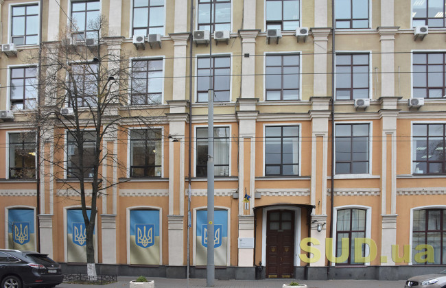 Верховний Суд висловився у справі телекомпанії, яку Нацрада оштрафувала за заклики до розпалювання ворожнечі