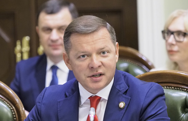 Позов Ляшка до податкової: призначено дату розгляду справи по суті