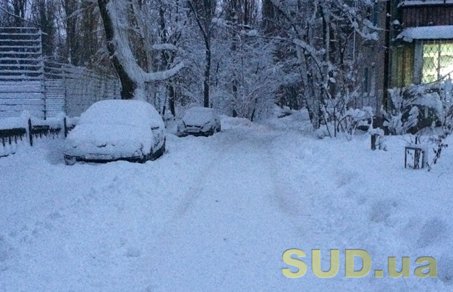 На Киев надвигаются сильные снегопады и метели: прогнозы синоптиков