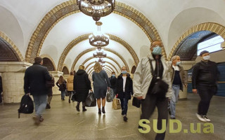 За киевлянами будут внимательней следить в метро