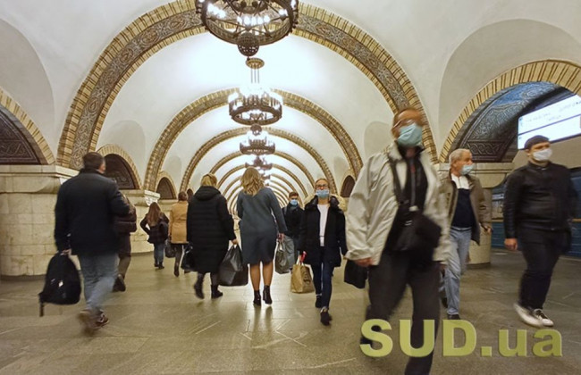 За киевлянами будут внимательней следить в метро