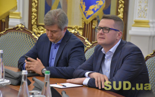 Иван Баканов уточнил, как хочет изменить законопроект о реформировании СБУ