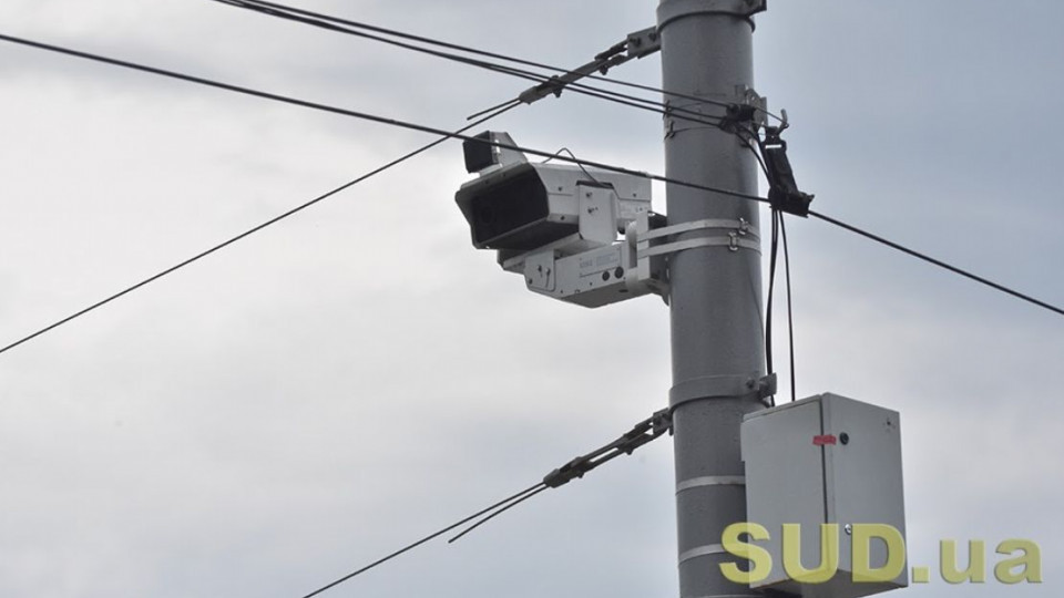 Борьба с нарушителями ПДД: на дорогах установят более 200 новых камер