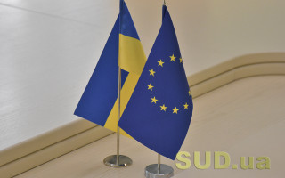 ЄС погрожує застосувати проти РФ санкції за типом «акта Магнітського» через Україну
