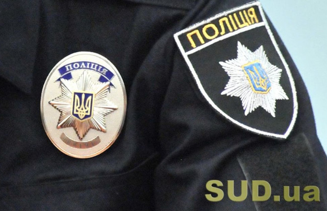 Нова структура та скорочення посад: Ігор Клименко розповів про реформу Національної поліції