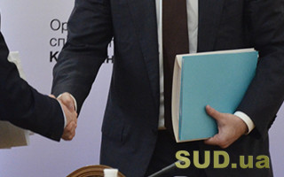 В Україні запровадять європейську освітню програму для держслужбовців