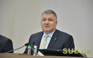 Аваков возмутился, что зарплата сотрудников БЭБ в три раза больше, чем у полицейских и пограничников