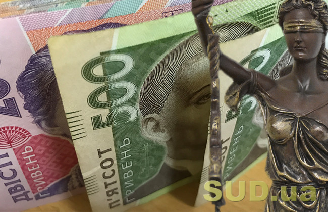 Профільний комітет Ради підтримав законопроект про перерахунок пенсій працівникам органів прокуратури