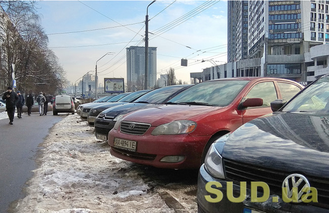 Депутат розповів, за що держава буде конфісковувати автомобілі українців