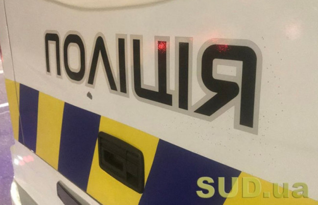 Камери автофіксації, «фантоми» та драгери: як в Україні боротимуться з ДТП