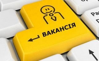 Работа для юристов: у профильного сервиса RABOTA.SUD.UA появился чат-бот