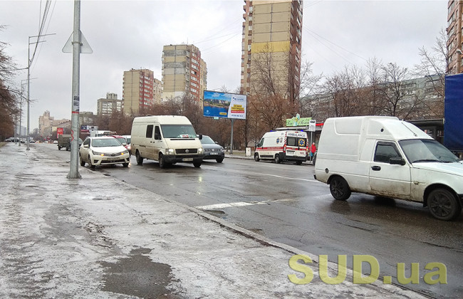 Погода в Україні знову погіршиться,  – ДСНС