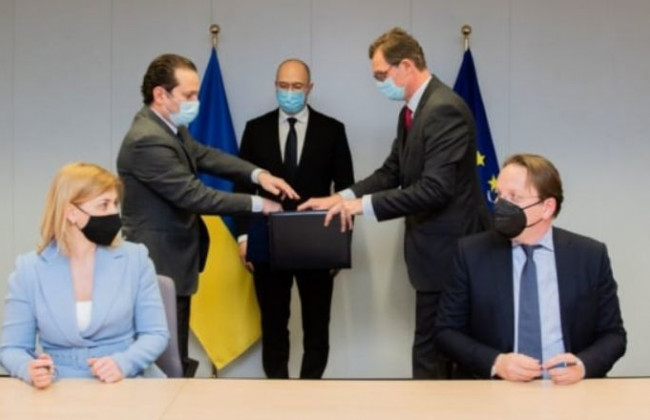 Україна та ЄС започаткували освітню програму для державних службовців