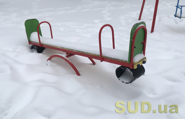 Влада Києва вирішила закрити школи та дитсадки 11 і 12 лютого через негоду