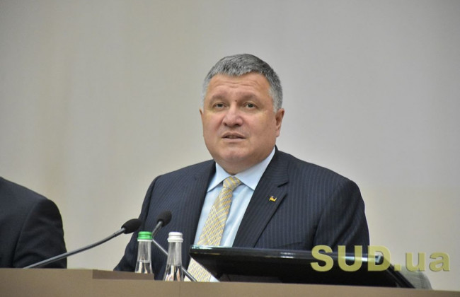 Аваков возмутился, что зарплата сотрудников БЭБ в три раза больше, чем у полицейских и пограничников