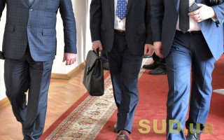 Реформування державного управління до 2025 року: обговорили стратегію