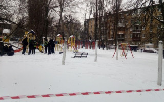 В Киеве прогремел взрыв на детской площадке: есть жертва